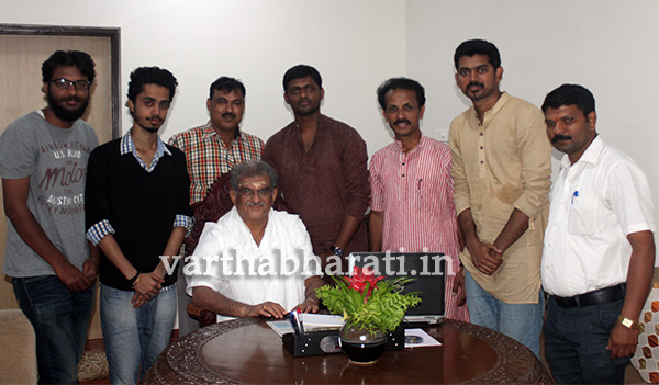 ಬಾರಲ್ಲೊಂದು ದಿನ  ಕಿರು ಚಿತ್ರ ಬಿಡುಗಡೆ